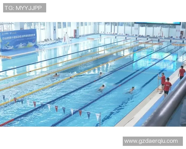 掌控泳池之巅 探索游泳世界的竞技魅力与突破性成就