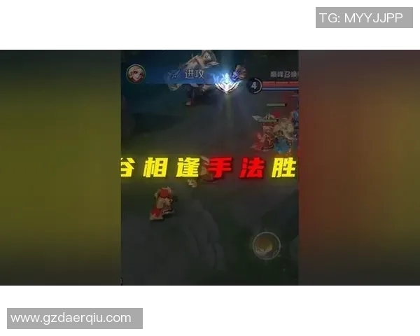 王者荣耀V5战队进攻策略全解析揭示胜利背后的秘密与技巧