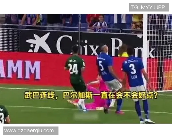 卢塞恩与西班牙人对决的比赛属于哪个联赛的详细分析与解读