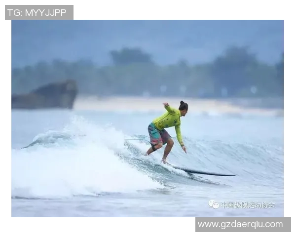 刘静分享极限运动背后的故事与成长历程的深度专访