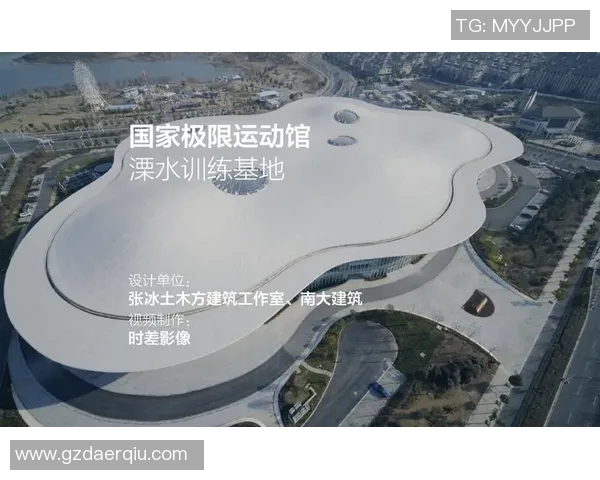 成都极限运动队与重庆极限运动队赛后分析与节奏对比探讨